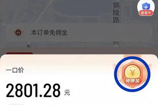 seo game app on google play stoer Ảnh chụp màn hình 1